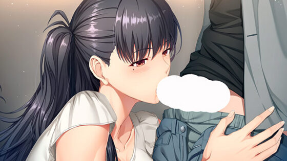Maho Shiina's Secret ~I Come Up With Lewd Names~