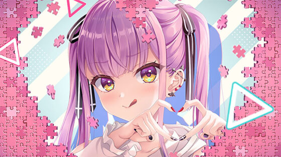 Lip Lipples - Adult PC Game