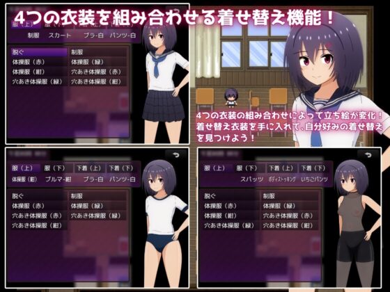 [Mobile Version] Debt Academy Life - Selling My Body to Classmates to Pay Off Debt [DL Play Box Edition]