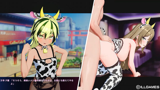 Summer Fake! Scramble & Personality Pack Bundle