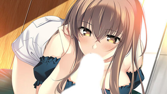 Love Juice Next Door - Adult PC Game