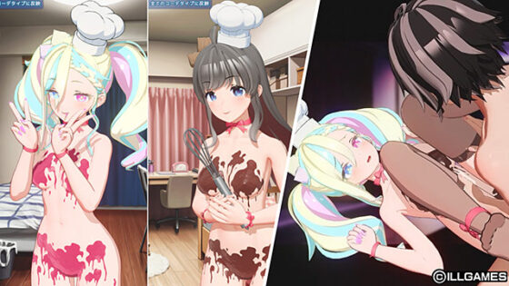 Summer Fake! Scramble & Personality Pack Bundle