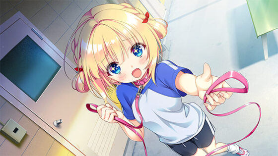 Love, Nice to Meet You - Adult PC Game