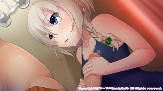 Secret Love ~Just the Two of Us~