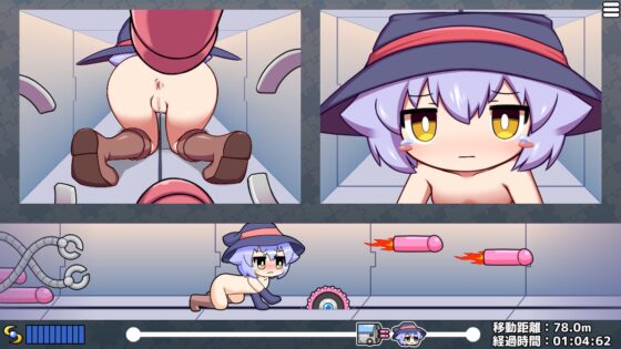 Lila and the Tight Hole [Android Version]