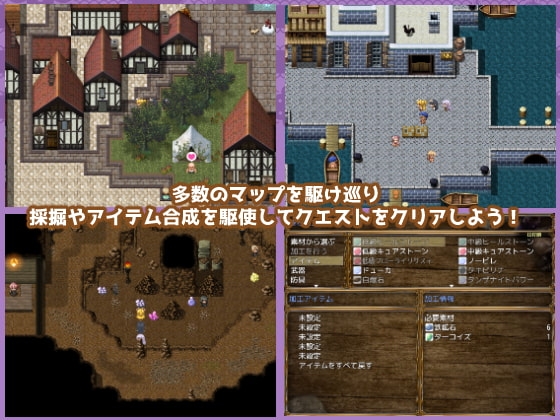 [Mobile Version] Bunny Girl Never Gives Up [DL Play Box]