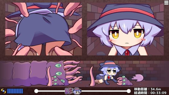 Lila and the Tight Hole [Android Version]