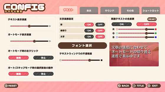 Maternal Girlfriend -Womb Homecoming Edition- [DL Version]