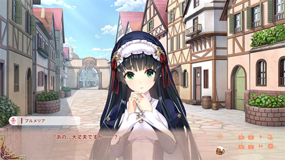 Otherworld Tavern Sextet ~Vol.1 New World Days~