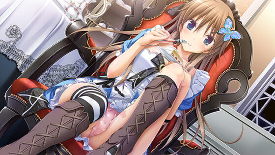 Hapimea REGRET END [DL Version]