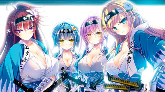 Bakumatsu Loyalty Chronicle - MIBURO