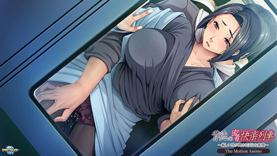 Sinful Crowded Pleasure Train - Motion Anime
