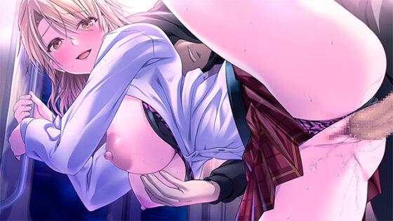 Extreme Pervert Singularity NEO [DL Version]