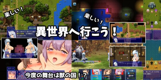 Isekai Reincarnation! Expelled for Useless Organizing Skill