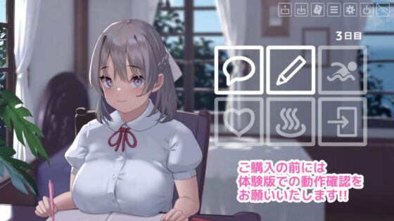 Natsuiro Lesson ~the last summer time (18th Underground Passage) | FANZA Doujin