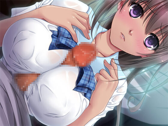Summer Uniform Molester Train HD Edition