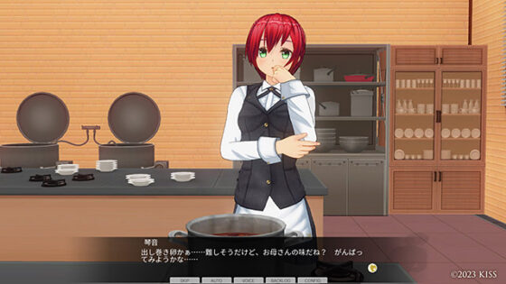 Custom Order Maid 3D2 & 2.5 Character Pack GP Compatible - Healthy Sporty Tomboy