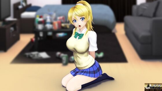 Heroine Violation MP4 Collection 9 [Elichika's Turn]