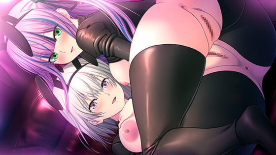 Ultimate Indecency Singularity Complete Set [DL Version]