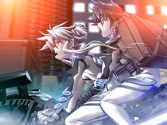 Zwei Worter HD Remaster [Download Version]