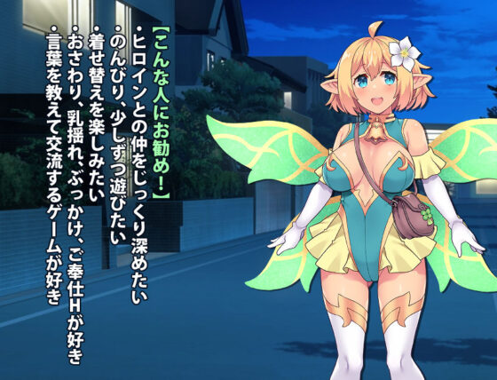 Fairy Mate: Days with a Pocket-Sized Fairy