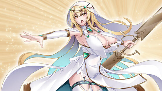 Holy Destruction Princess Aetheraia [DL Version]