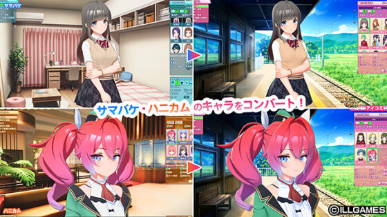 【DL Version】Eye Comi【25% Point Rebate in Effect!】