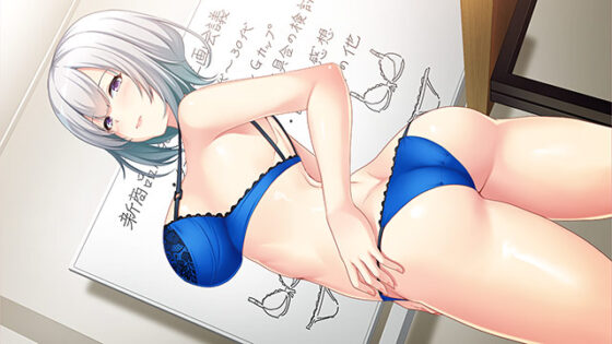Indecent Work Report Deluxe - My Company Has Naughty Jobs