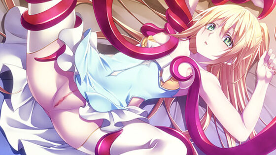 VenusBlood Valkyrie [Download Version]