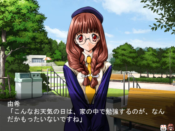 Tomorrow's Yukinojo [Windows 10 Compatible]