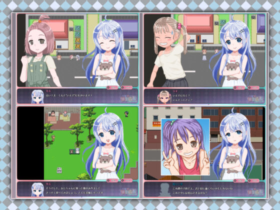 Reiwa DE Loli Hoi Peppermint with KANON(BLACK PANDA)｜FANZA Doujin