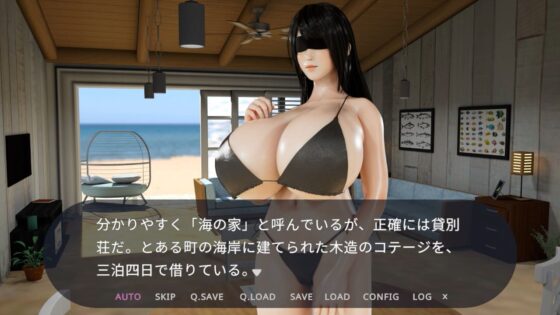 3 Days at the Beach House with the Service Android (Momoyama Production) | FANZA Doujin