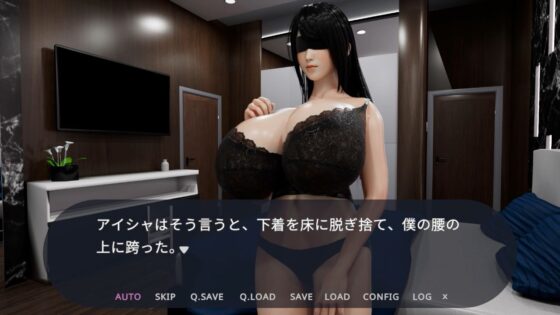3 Days at the Beach House with the Service Android (Momoyama Production) | FANZA Doujin