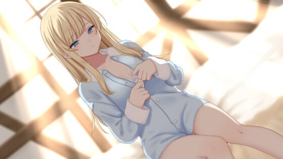 Halcyon Days ~Peaceful Days with Sister~