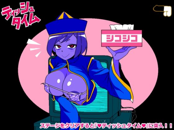 Erotic Rock-Paper-Scissors: Jiangshi Edition