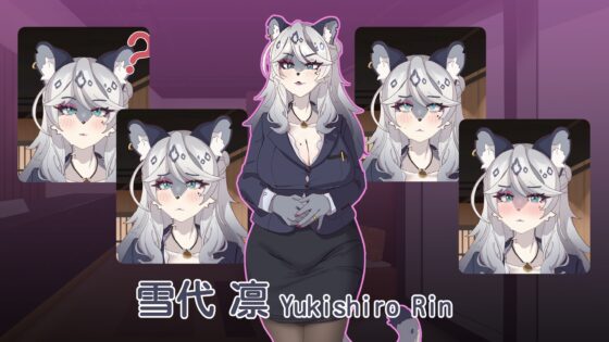 Snow Leopard Wife's Sensual Massage - Live2D Touch Game