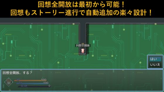 DEAR SPACE
