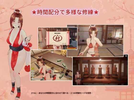 Ninja's Scroll: Path of Dance's Lewd Arts