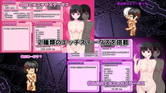MY... Counterattack Edition