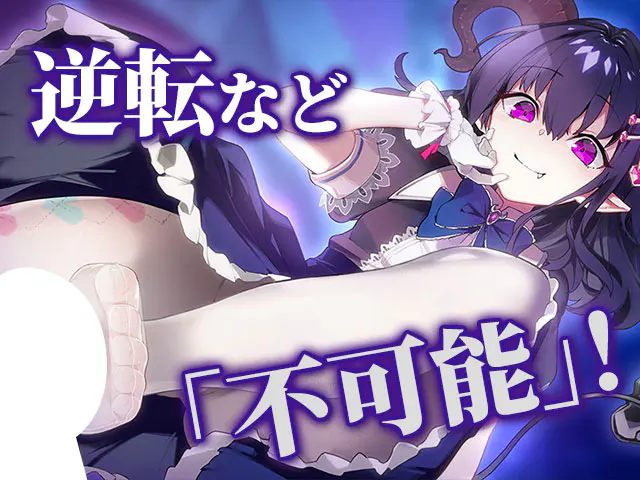 Midnight Girls R