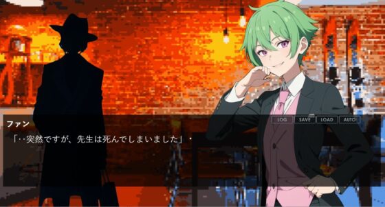 How Did You Kill Me? (薬舐太郎) - Free Visual Novel