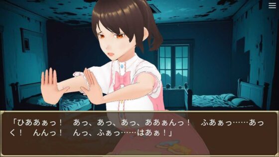 [Free] Novel Factory Add-on Scenario: Café Sunflea (MoonCat)