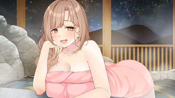 Growing Up Together: A Steamy Hot Spring Getaway