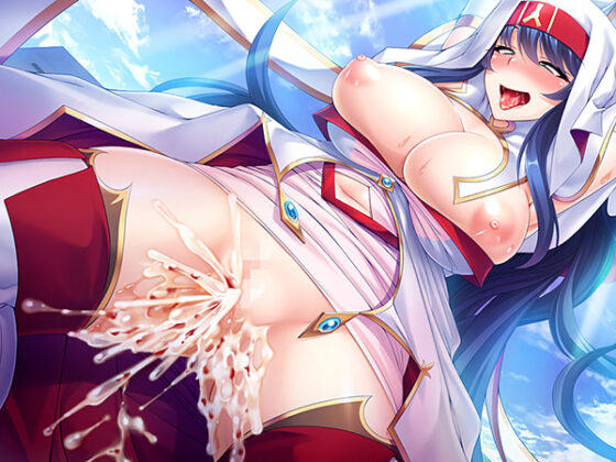 Another World Impregnation Harem Party - Digital Version