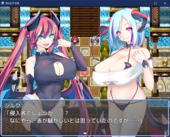 [Smartphone Version] Obscene Lullaby [DL Play Box Edition]
