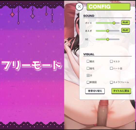 【Live2D×ASMR】Gal Training! Daddy Dating While Supporting Idols~