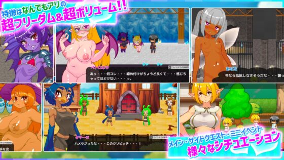 Honey Village [Android App] - Ultimate Freedom Action RPG in Another World!?