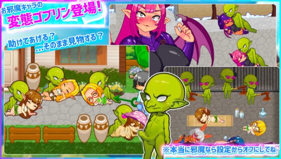 Honey Village [Android App] - Ultimate Freedom Action RPG in Another World!?