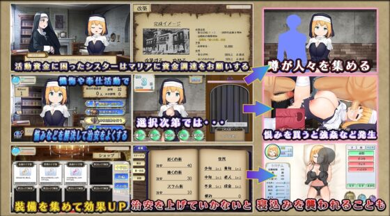 Your Town's Devoted Busty Sister - Mobile Version