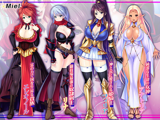 Reincarnated with a Giant Member: Impregnating Princess Knights in an All-Female World